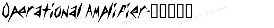 Operational Amplifier字体转换